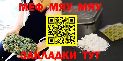 марки lsd Можга