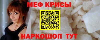 марки lsd Можга