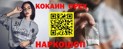 метадон Мариинск