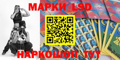 каннабис Малоярославец