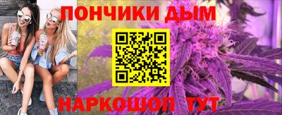 марки lsd Можга