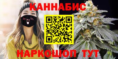 марки lsd Можга