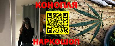мескалин Моздок