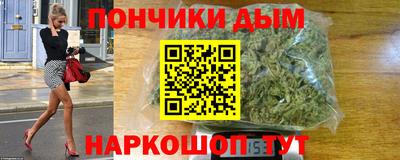 гашик Можайск
