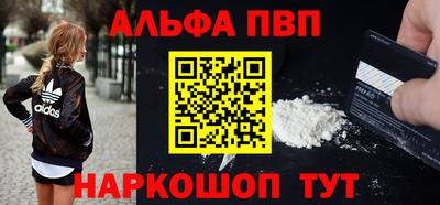марки lsd Можга