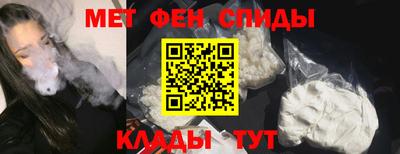 каннабис Малоярославец