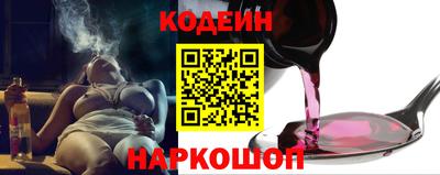 стафф Малгобек