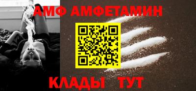 мескалин Моздок