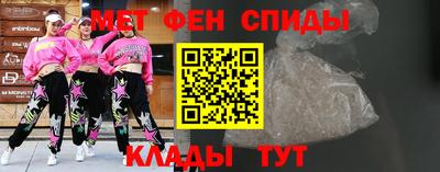марки lsd Можга
