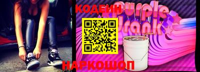 мескалин Моздок