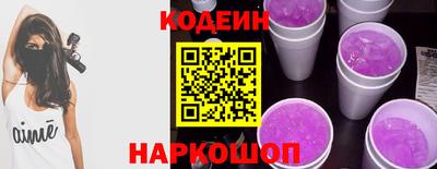марки lsd Можга