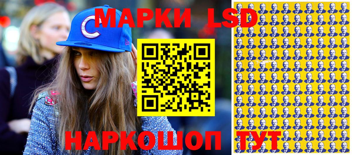 Гашиш  Мефедрон  Конопля  МЕТАМФЕТАМИН  Новый Уренгой  Вход с VPN  НБОМе  Мефедрон   Гашиш  Кокаин 